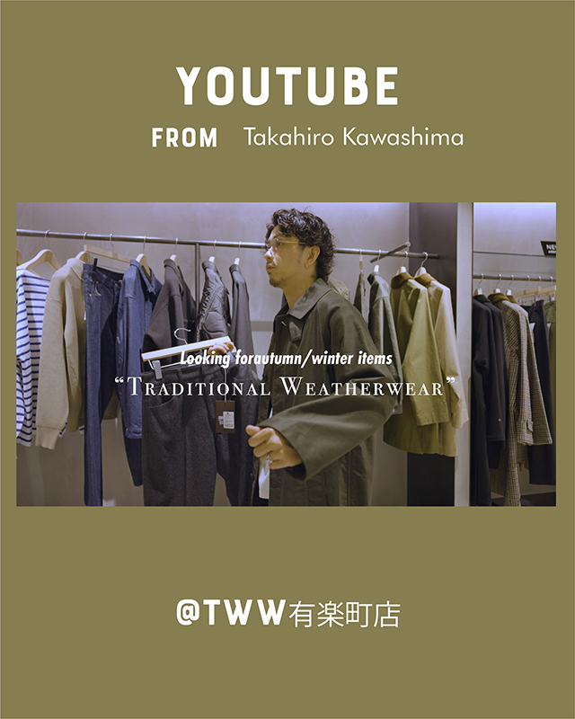 "Takahiro Kawashima" @TWW有楽町店