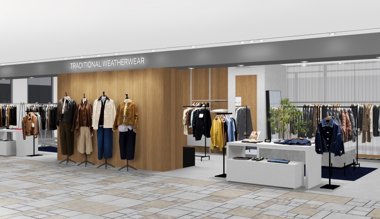 ルミネ有楽町店
