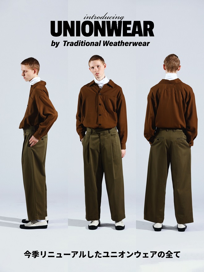 【新品未使用】TRADITIONALWETHERWEAR