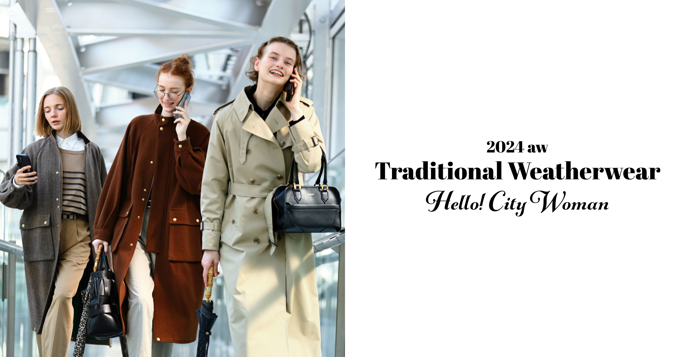 ◇TraditionalWeatherwear 眠く 中綿入 ライナー付 フーディ ナイロン 