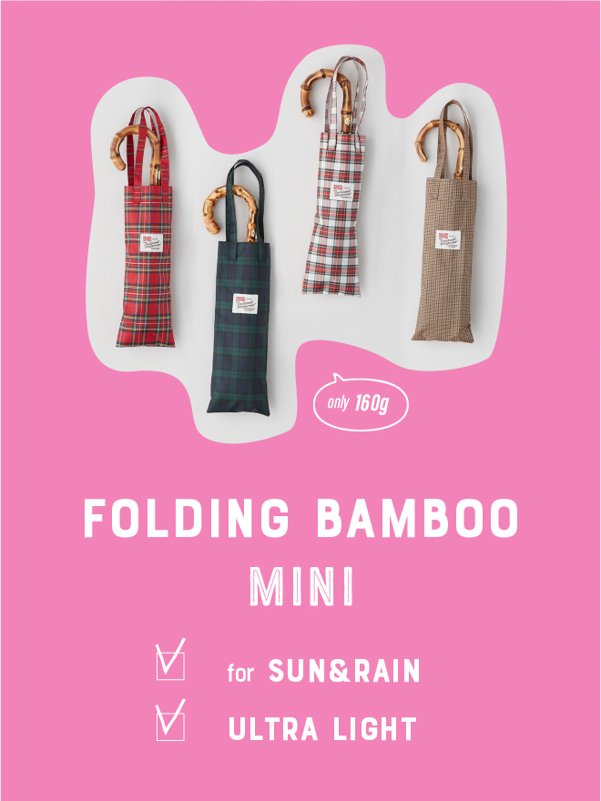 FOLDING BAMBOO MINI