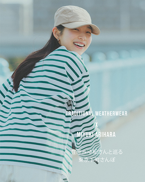 Traditional Weatherwear x Myuki Arihara Vol3