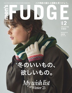 men's FUDGE12月号掲載