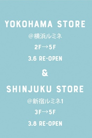 STORE INFORMATION