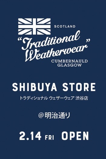 STORE INFORMATION