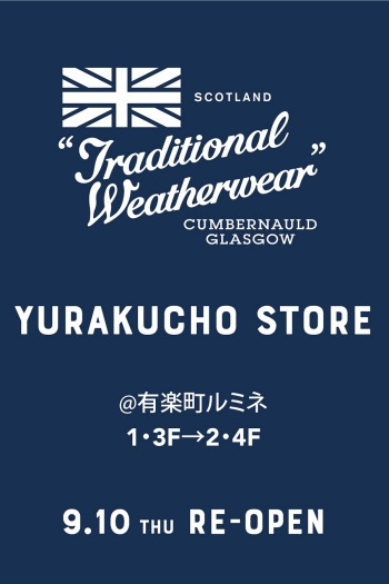 STORE INFORMATION