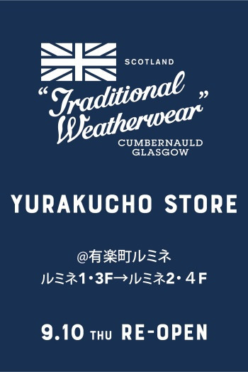 STORE INFORMATION