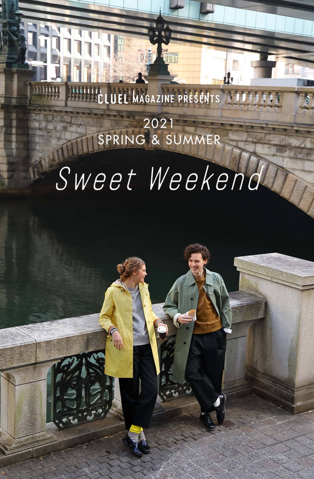 CRUEL MAGAZINE PRESENTS 2021 SPRIN & SUMMER 	Sweet Weekend