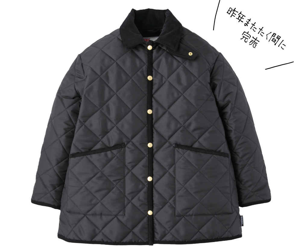 Traditional Weatherwear 2023 Autumn & Winter - Quilted Outer 