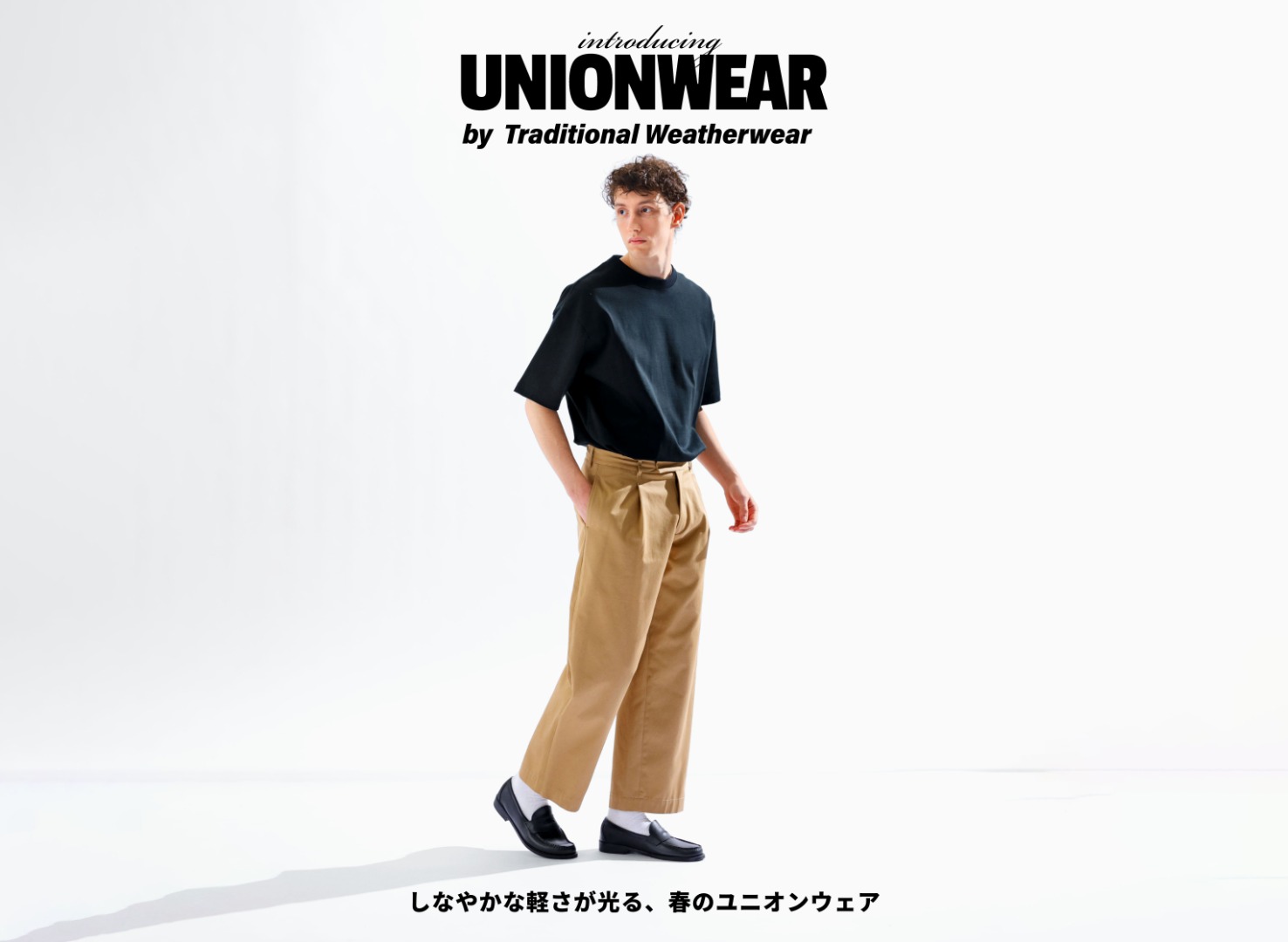 UNIONWEAR by Traditional Weatherwear