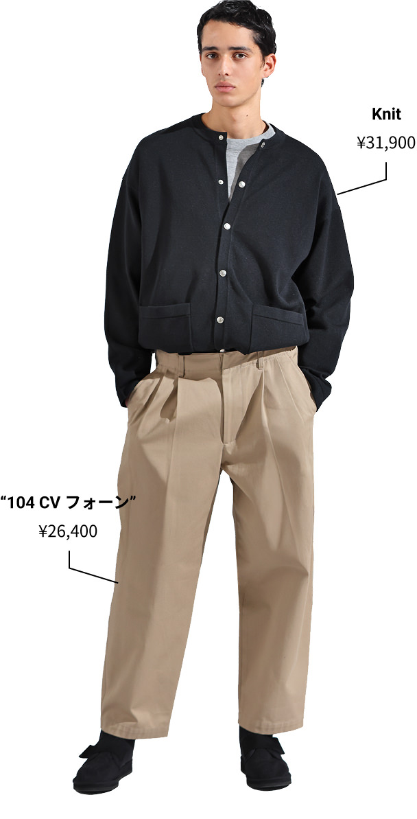 UNIONSLACKS 104