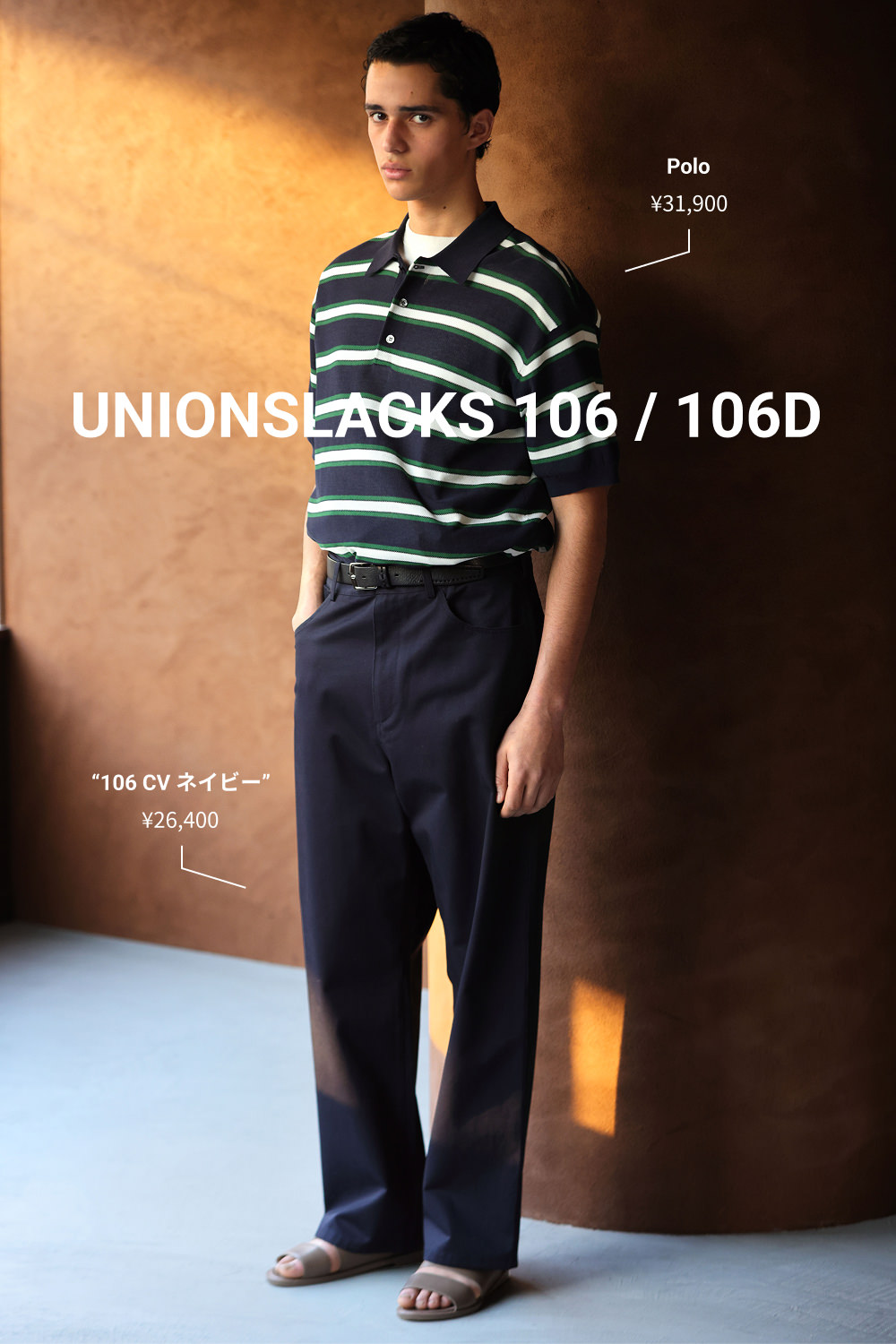 UNIONSLACKS 106 / 106D