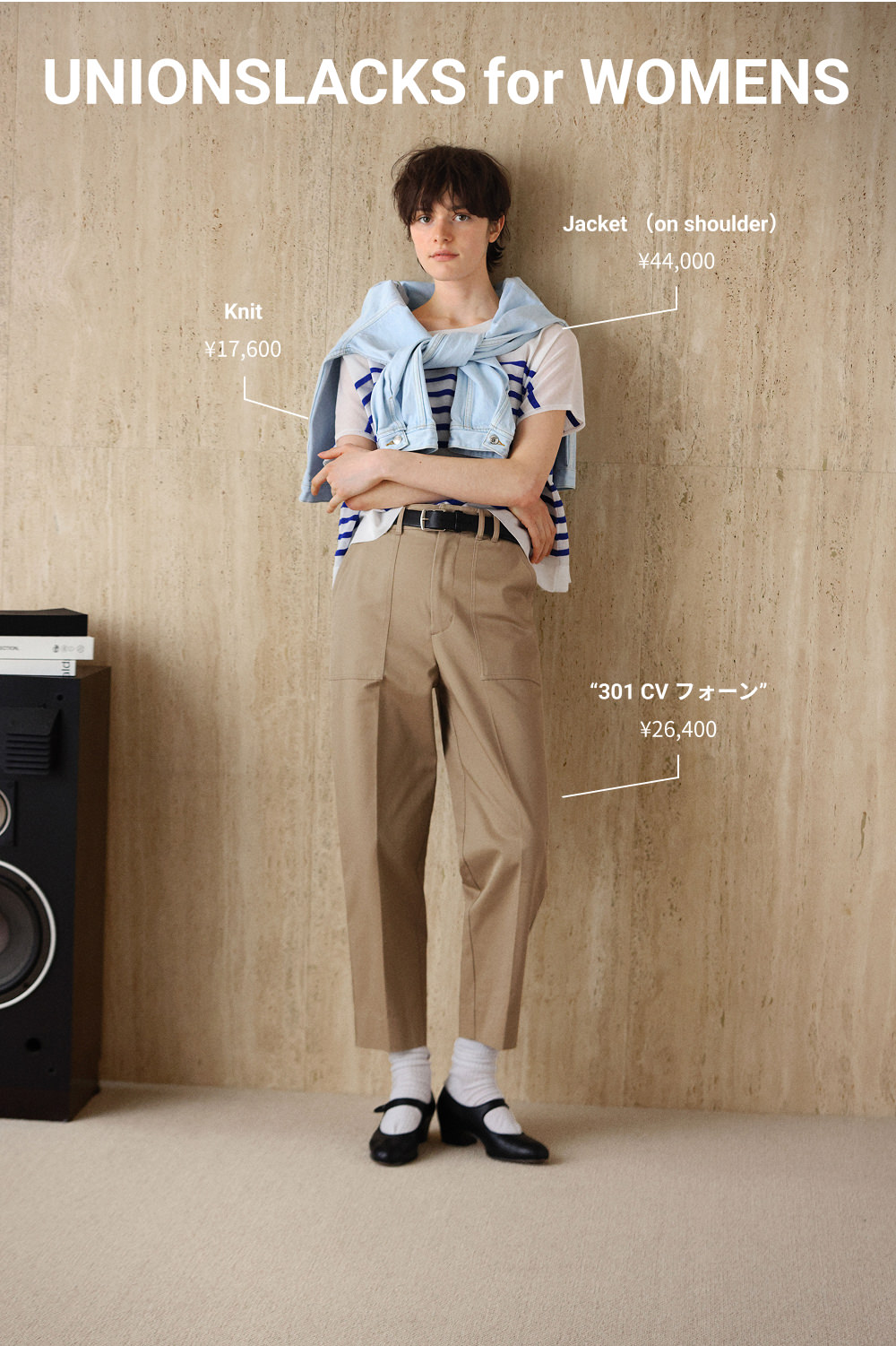 UNIONSLACKS for WOMENS
