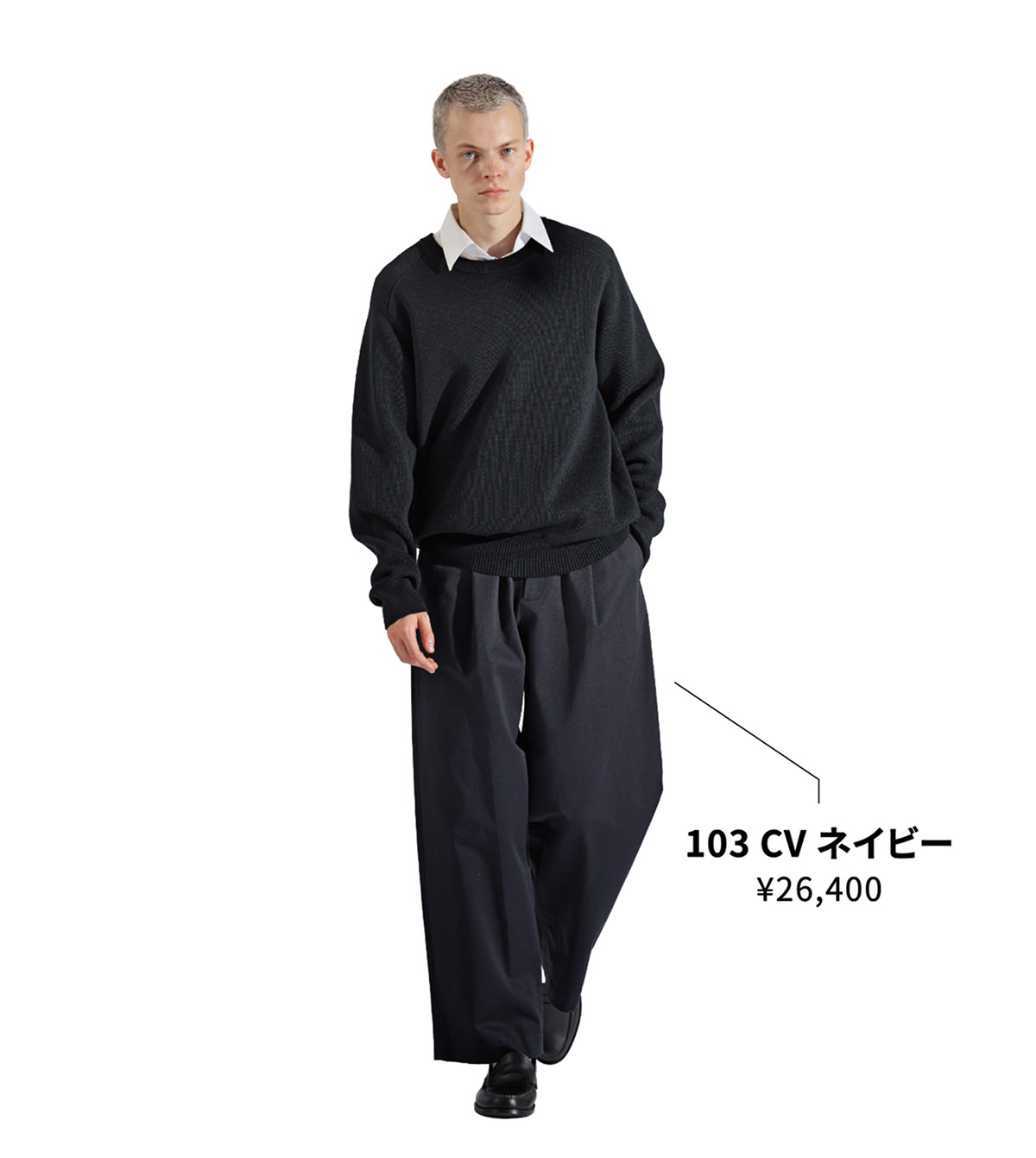 UNIONSLACKS 103CV ネイビー