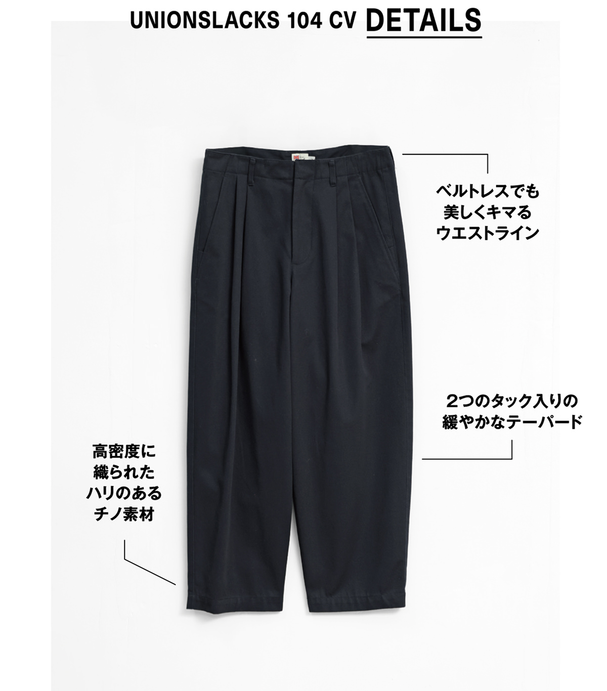 【新品】Traditional WeatherwearユニセックスHUNCOAT Amazon | [Traditional Weatherwear] トラディショナルウェザー