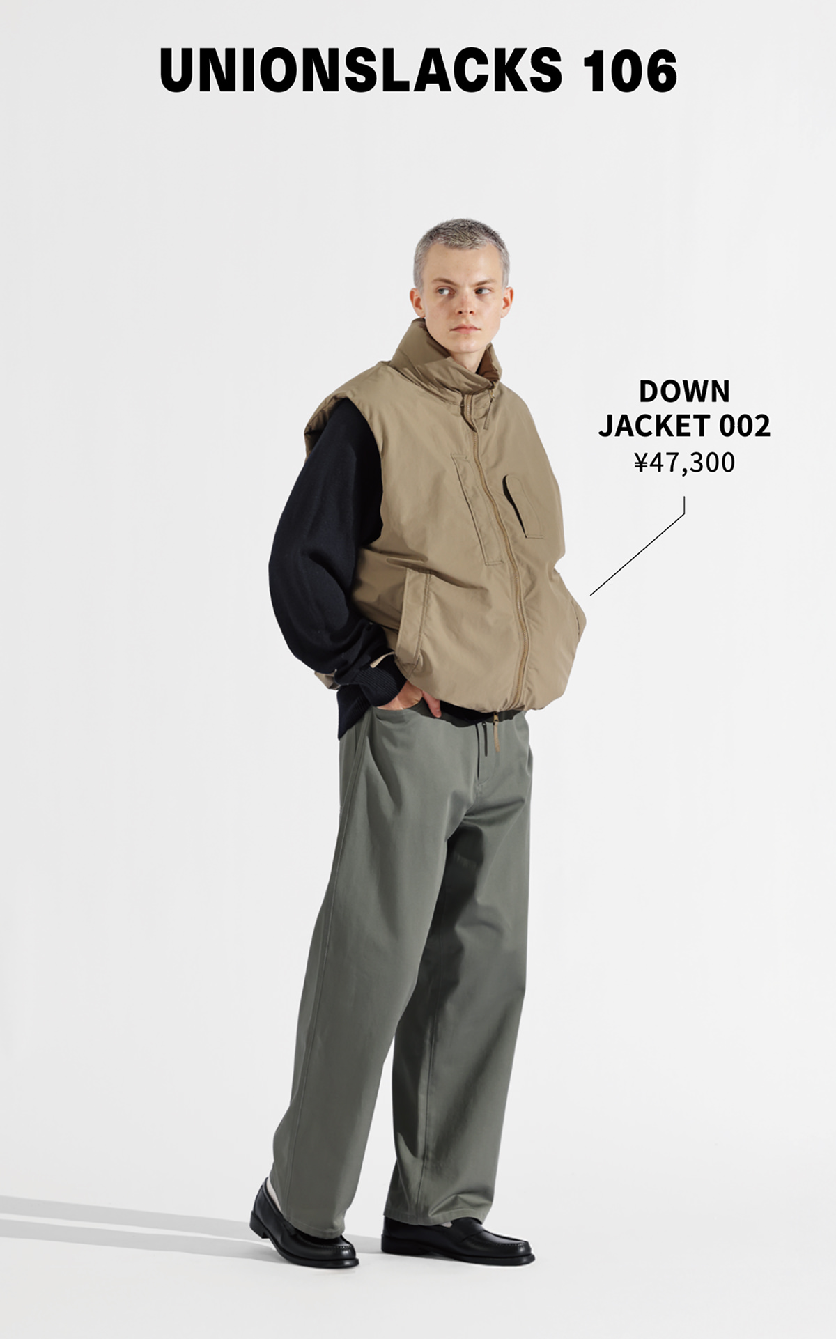 UNIONSLACKS 106