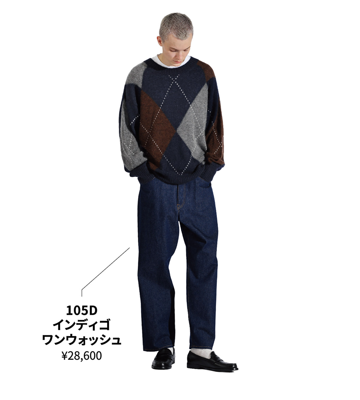 105D インディゴワンウォッシュ