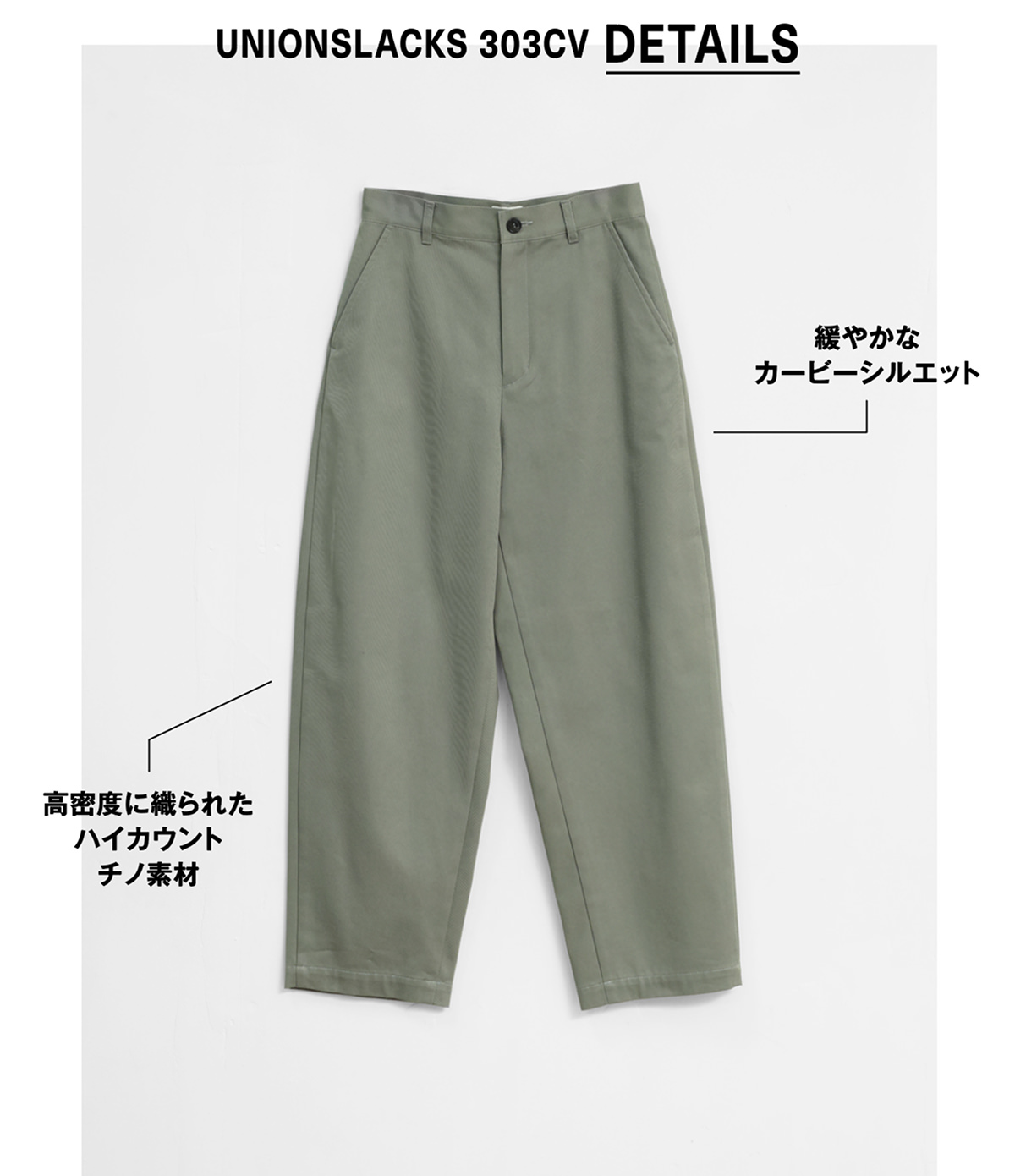 【新品】Traditional WeatherwearユニセックスHUNCOAT Amazon | [Traditional Weatherwear] トラディショナルウェザー