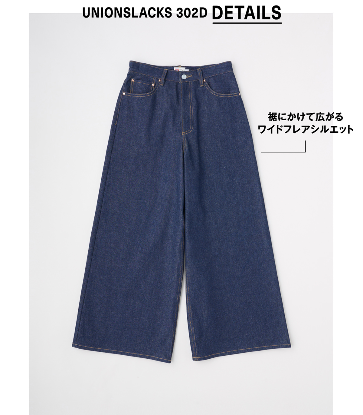 トラディショナルウェザーウェア ダービーフード 廃番名品 新品未着用 TRADITIONAL WEATHERWEAR - トラディショナルウェザーウェア