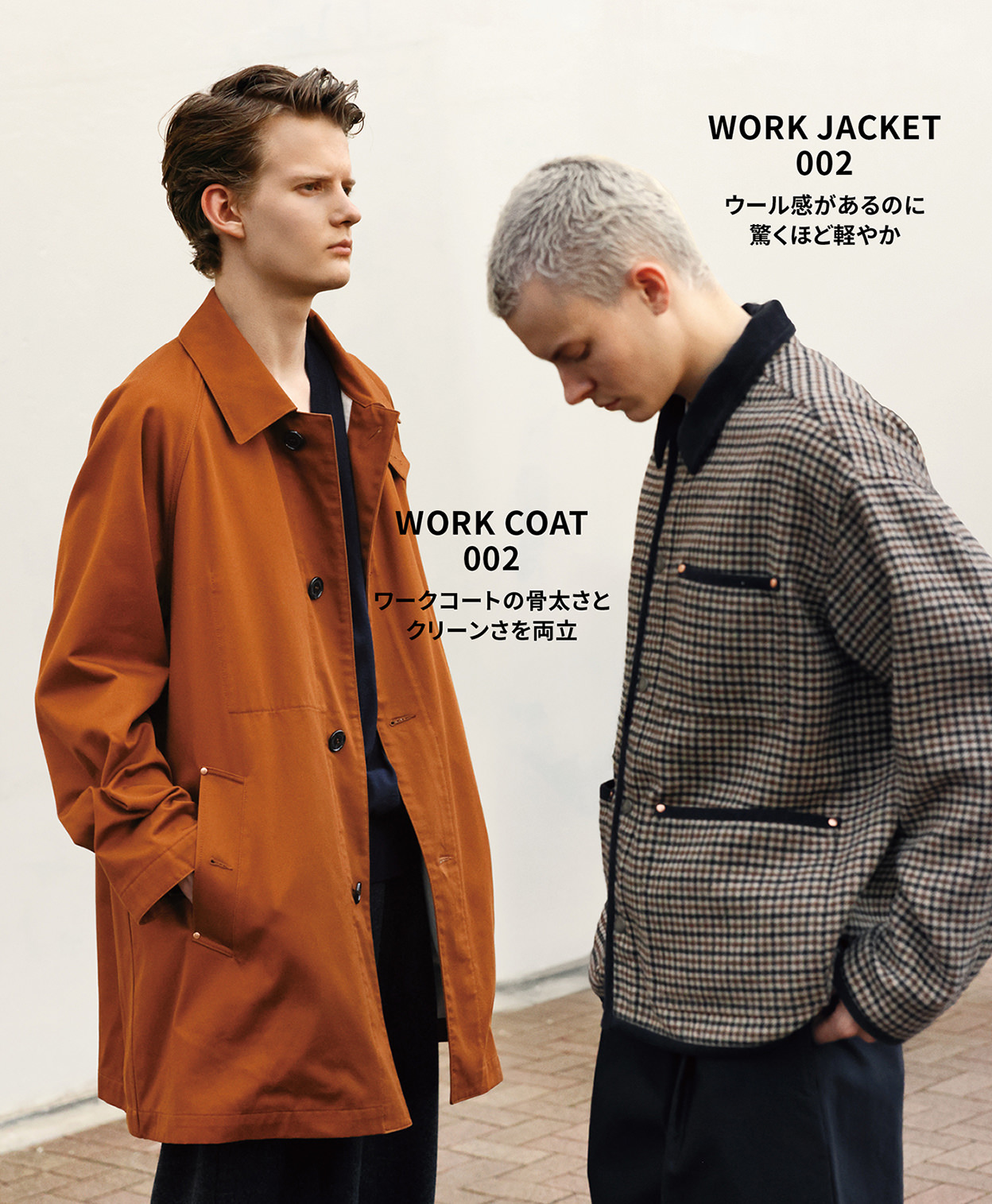 WORK COAT 002 / WORK JACKET 002