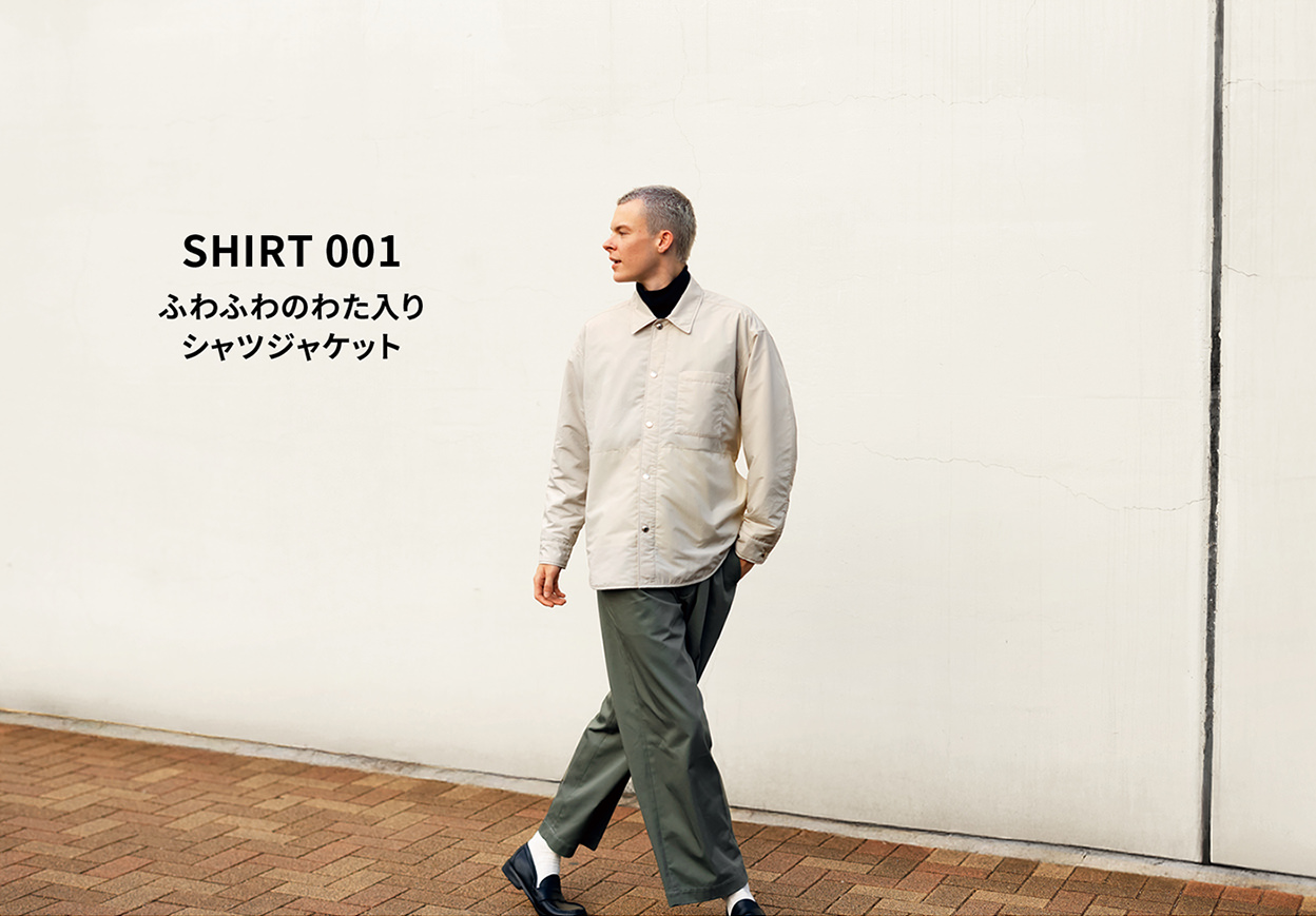 SHIRT 001