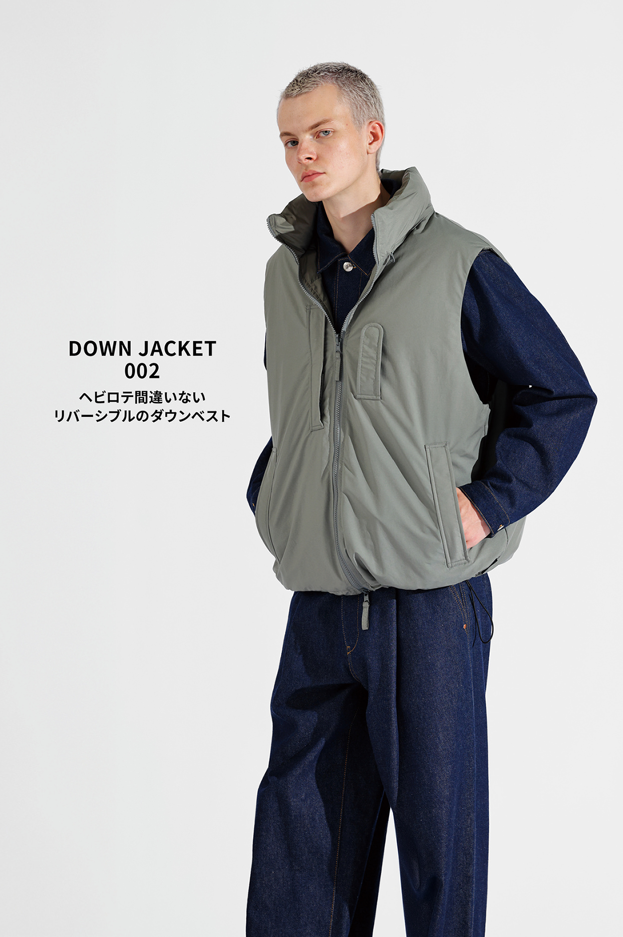 DOWN JACKET 002