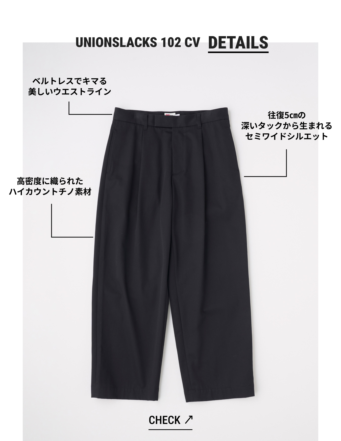 UNIONSLACKS 102 CV